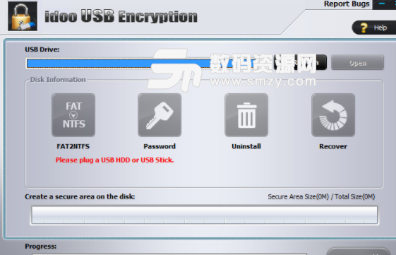 idoo USB Encryption特别版截图