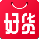 好货日报app(安卓购物优惠软件) v1.3 最新版