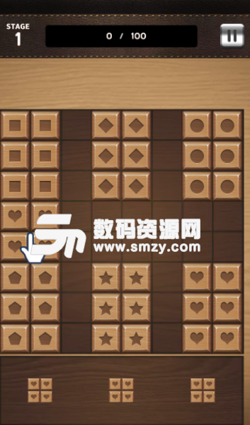 木块比赛免费版(方块消除游戏) v1.2 安卓版