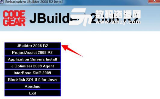jbuilder2008 r2破解版