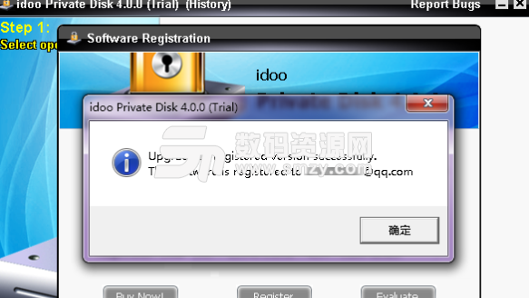 idoo Private Disk完美版