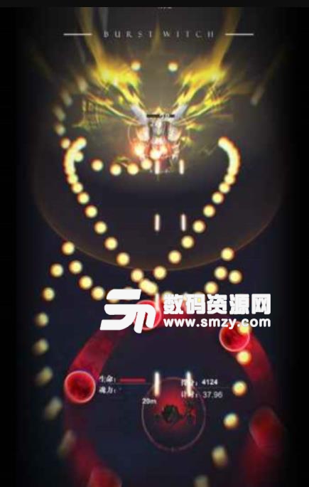 爆裂魔女手游官方安卓版(魔女STG弹幕) v1.4 最新手机版