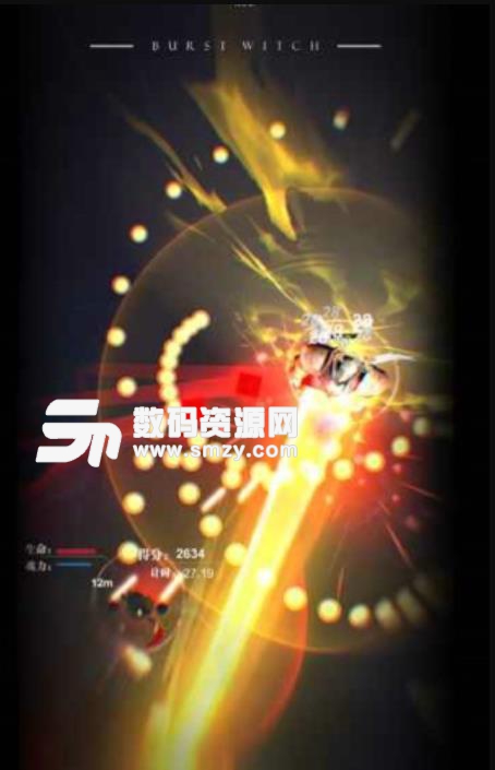 爆裂魔女手游官方安卓版(魔女STG弹幕) v1.3 最新手机版