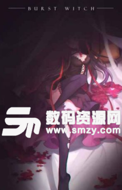 爆裂魔女1.4苹果版(魔女STG弹幕手游) iOS版