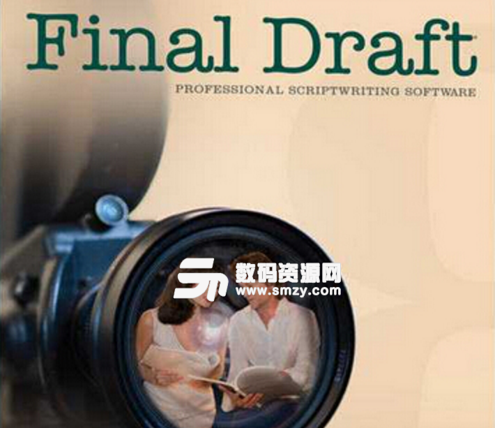 Final Draft激活补丁