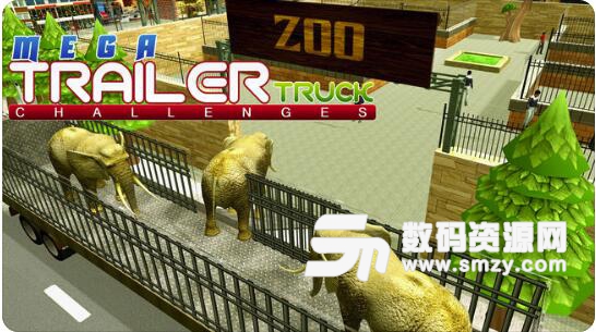 动物园动物运输卡车iPhone版(卡车驾驶模拟手游) 苹果IOS版