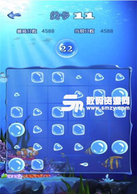 十滴水安卓最新版(休闲益智游戏) v1.4 手机版