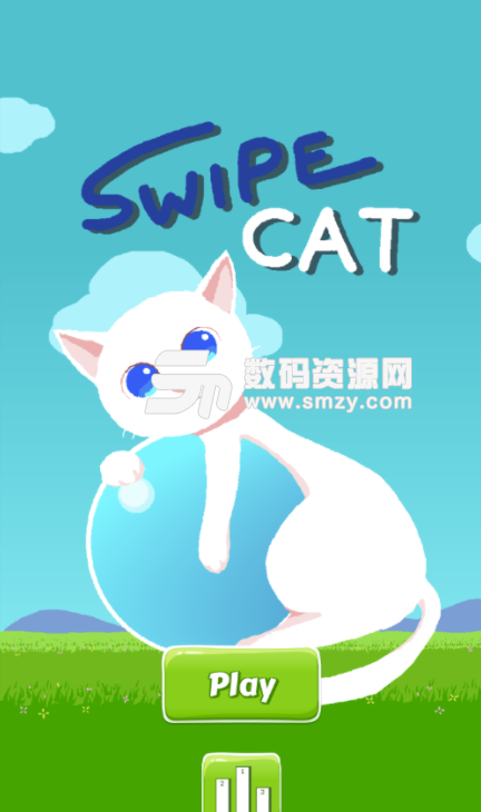 刷猫免费版(休闲益智游戏) v1.1 安卓版