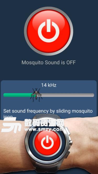 Anti Mosquito Sound安卓版(声波驱蚊) v6.3 手机版