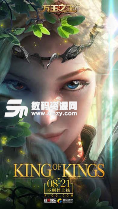 万王之王3D辅助挂机脚本v1.12.5 安卓版