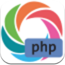 学习PHP手机版(编程教育培训) v4.7.5 安卓版