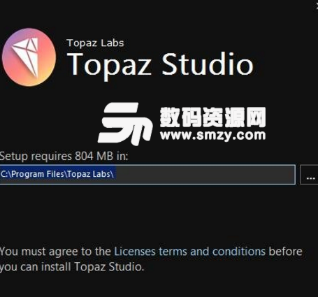 Topaz Studio免费版