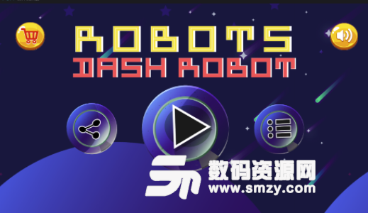 机器人短跑最新版(跳跃游戏) v1.3.2 安卓版
