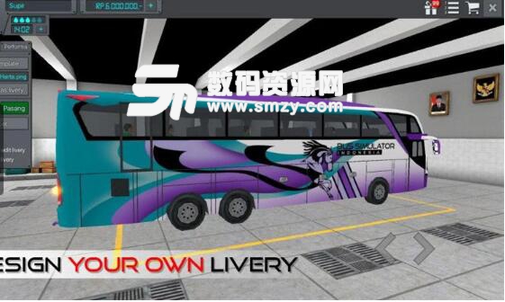 印尼巴士模拟器安卓最新版(趣模拟驾驶游戏) v2.12.1 官方版