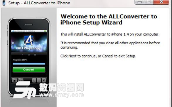 ALL Converter to iPhone