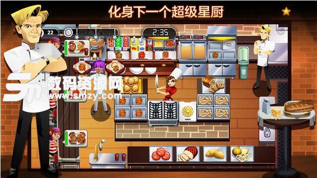 地狱厨房安卓手游(模拟烹饪游戏) v2.9.14 免费版