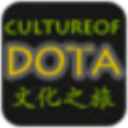 DotA资料站手机版(DOTA文化) v4.3 安卓版