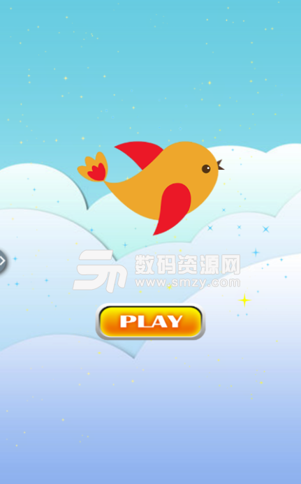 鸟和墙手机版(休闲小游戏) v1.2 安卓版