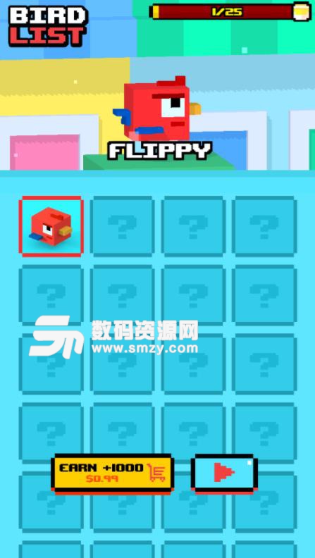 Flippy Bird Extreme手游安卓版(像素小鸟加强) v2.11 免费手机版