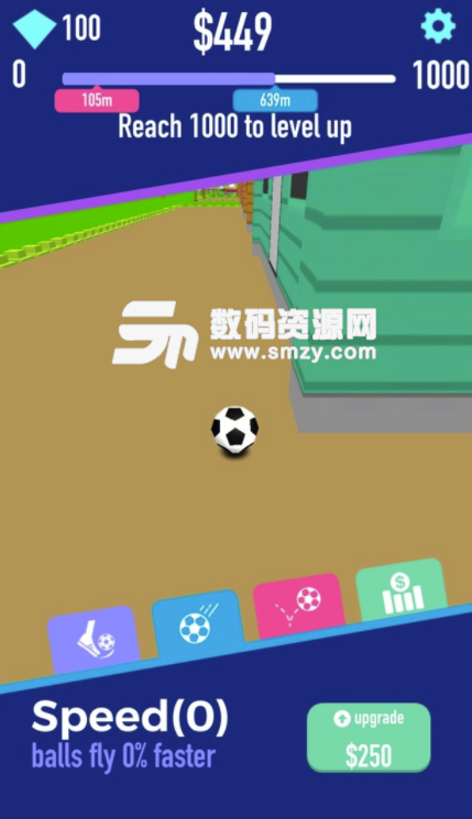 足球男孩免费版(踢足球比赛游戏) v1.2.1 安卓版