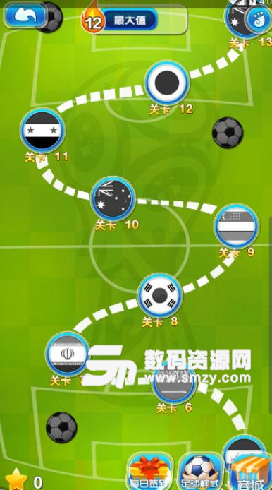 足球弹弹乐手游安卓版(体育足球) v1.1 最新手机版