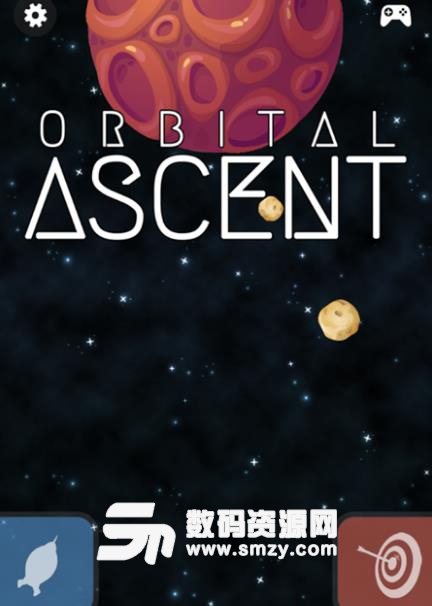 Orbital Ascent安卓版(轨道上升) v1.5 最新版