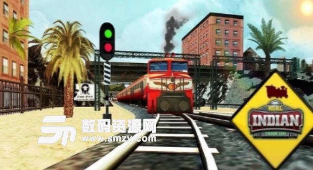 印度火车2018手游(模拟驾驶游戏) v1.10 安卓手机版