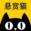 悬赏猫安卓版(好用的手机赚钱app) v1.3.0 最新版