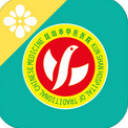 昆山市中医医院app苹果版(在线就医) v1.8.0 ios版