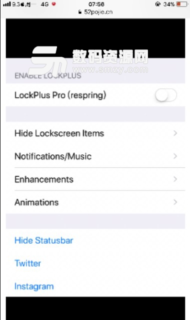 lockplus pro插件直装版v1.5.9 苹果越狱版