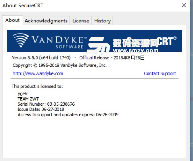 SecureCRT8.5中文注册版
