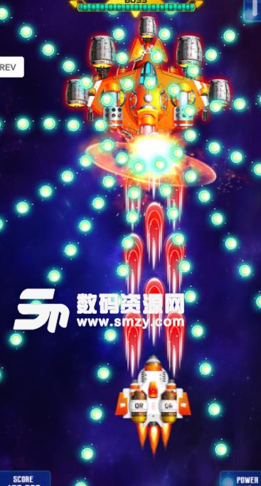 太空射击银河攻击手游(飞行射击游戏) v1.263 安卓版
