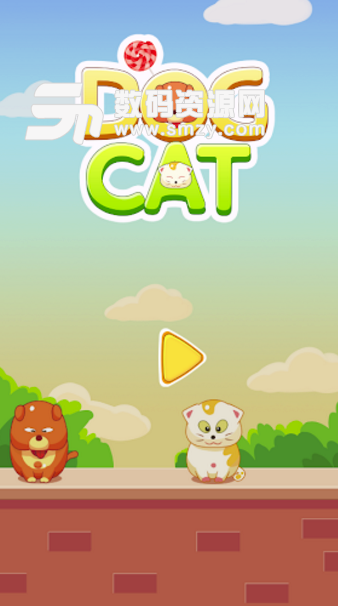 狗和猫吃糖果最新版(模拟养成游戏) v1.1.2 安卓版