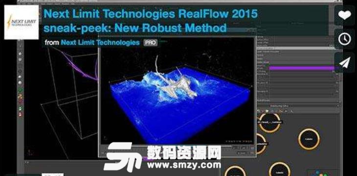 NextLimit RealFlow10破解版