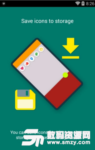 Iconzy手机版(logo图标提取工具) v2.4.0 安卓正式版