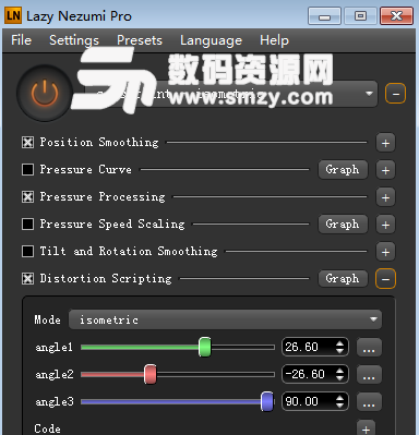 Lazy Nezumi Pro2017破解版