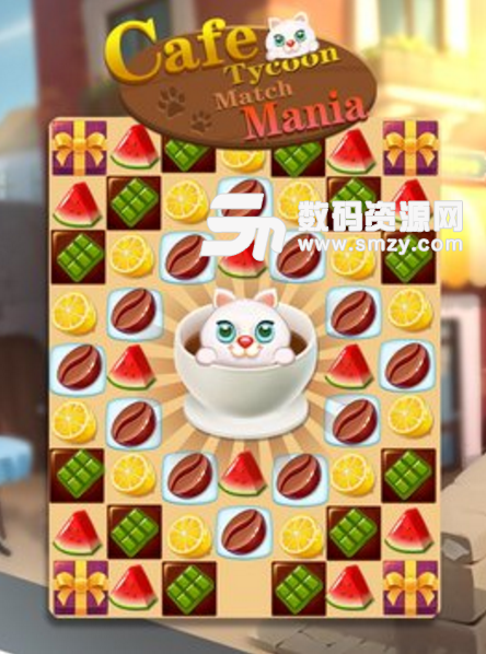 咖啡店大亨安卓版(Cafe Mania) v1.3 手机版
