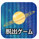 逃脱游戏LITEESCAPE5手游(解谜逃脱游戏) v1.0.0 安卓手机版