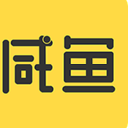 咸鱼返利安卓版(省钱购物助手app) v2.4.5 手机最新版