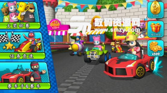 超级卡丁车比赛手机游戏(迷你跑跑卡丁车) v1.0.0 安卓版