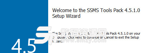 SSMS Tools Pack正式版