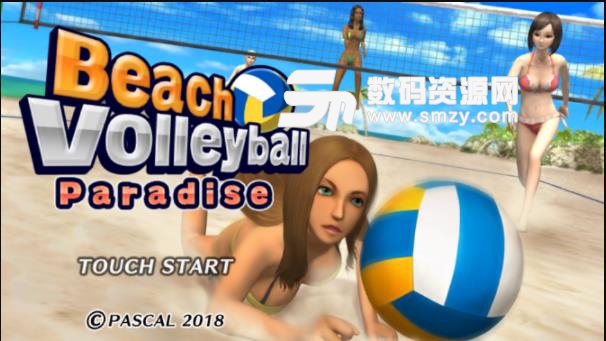 Beach Volleyball Paradise手游安卓版(沙滩排球) v1.2.1 手机版