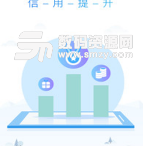 涂涂牛app手机版(手机贷款) v1.2.0 安卓版