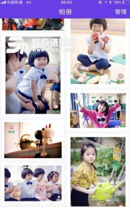 蛙哈摄影安卓版(儿童成长记录app) v1.0 手机版