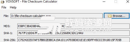 File Checksum Calculator免费版