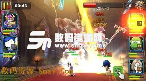 我叫MT2 TV版(我叫MT2电视版) v1.0 最新安卓版