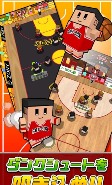 桌上篮球手游正式版(超级炫酷的篮球比赛) v1.3 安卓版