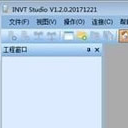INVT Studio免费版