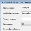 Json Class Generator最新版