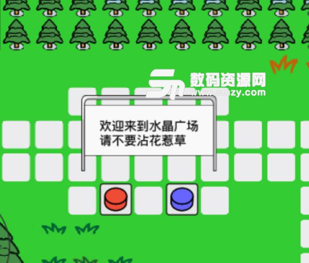 钢蛋历险记手游最新版(冒险解密) v1.2.11 安卓版